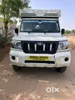 Mahindra Bolero Pikup 1.3 Maxx city