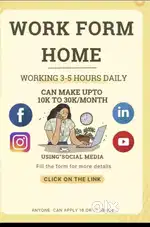 Work form home