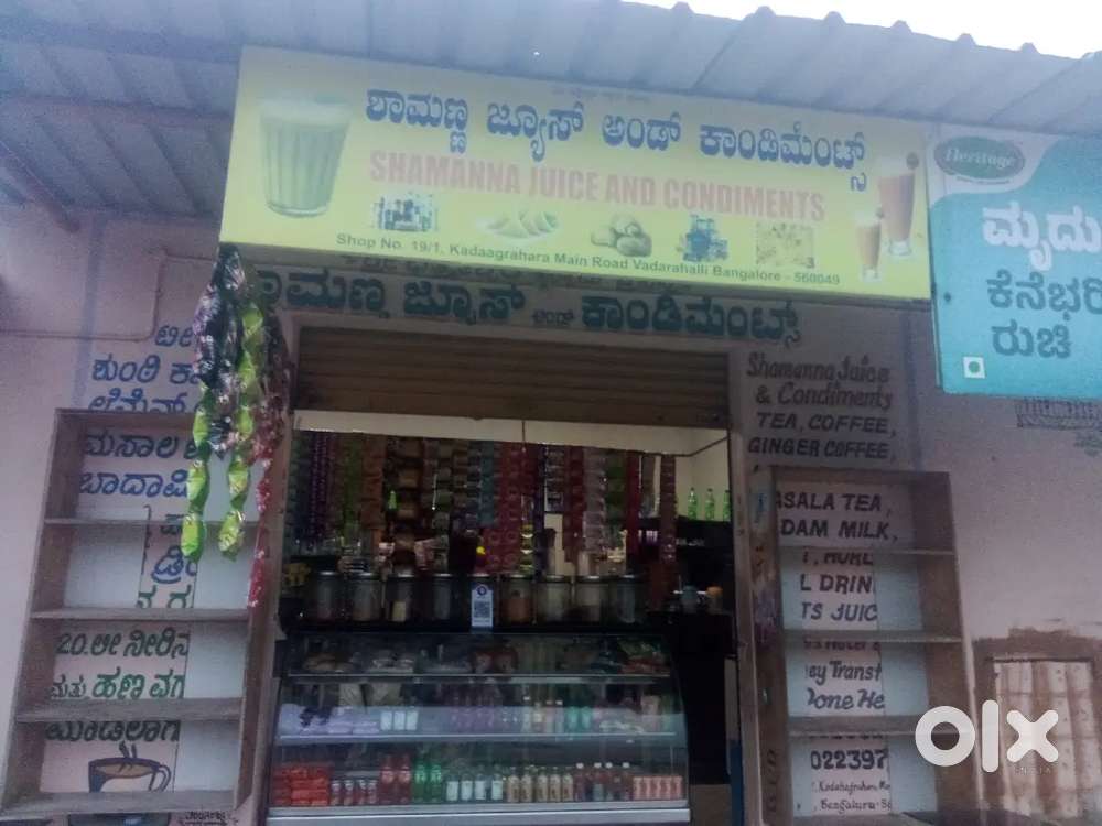 Condiments Shop for sale