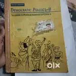 Ncert book