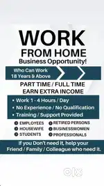 WORK FROM HOME