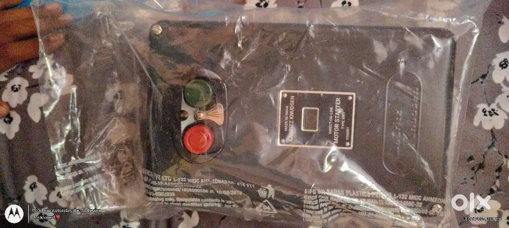 Motor starter