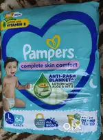 Pampers - 64 pants