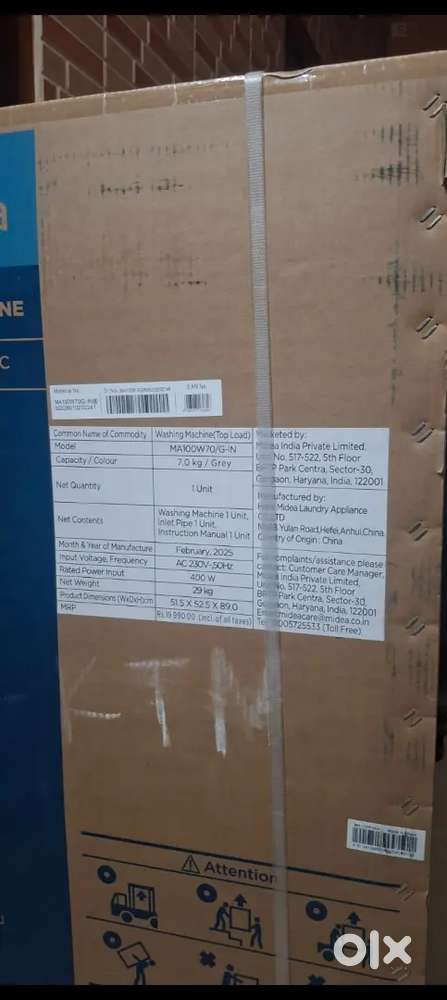 Midea washing machine