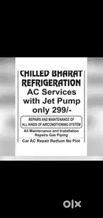 Ac service with jet pump 299