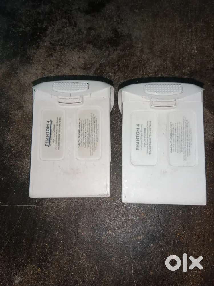 Phantom 4 pro battery