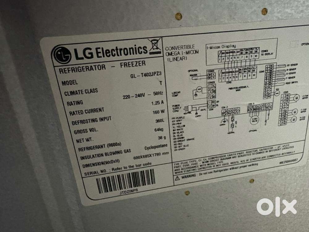 360 lites LG fridge 2021 model