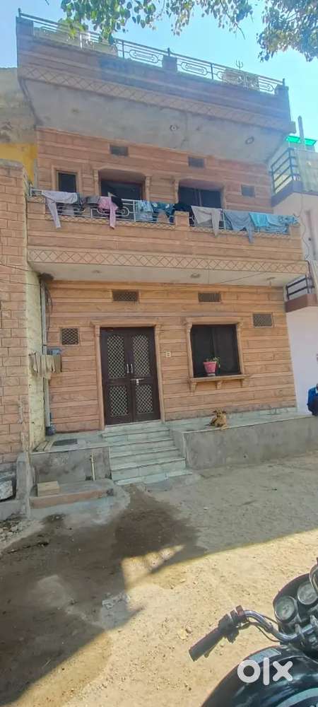 Home sell urgent