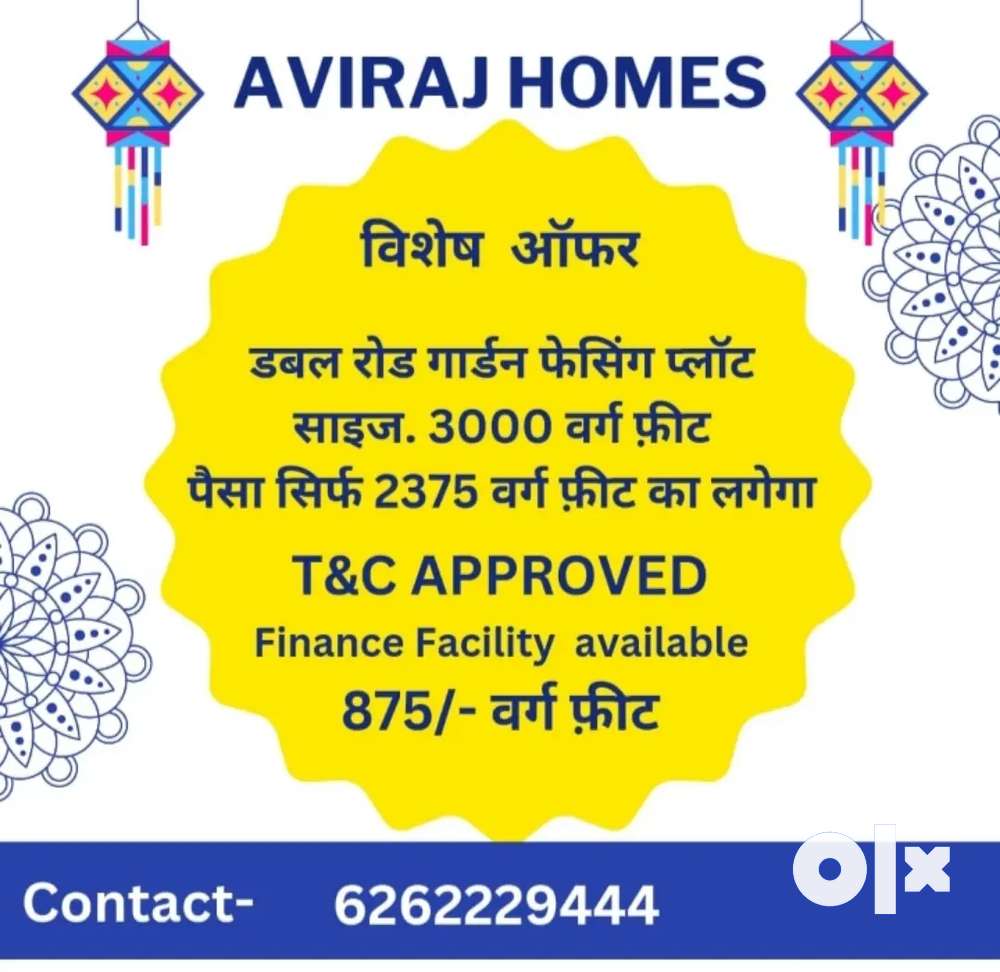T&C colony near by national highway sakri by pas Bilaspur