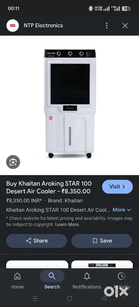 Kaitan 100 liter Desert Air cooler