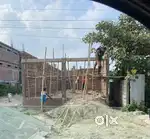 Land for sell
