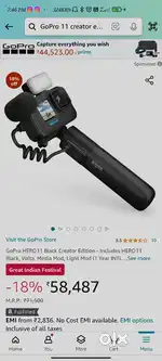 GoPro Hero 11 Creator edition
