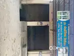 Check karlo aah ke