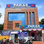 हॉस्पिटल केयरटेकर स्टाफ नर्स में लड़के लड़कियों की आवशयकता है !!