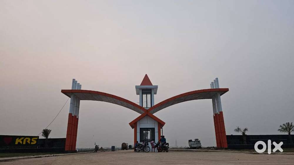 क्या आप श्री धाम वृन्दावन में अपना मनपसंद प्लॉट खरीदना चाहते हे