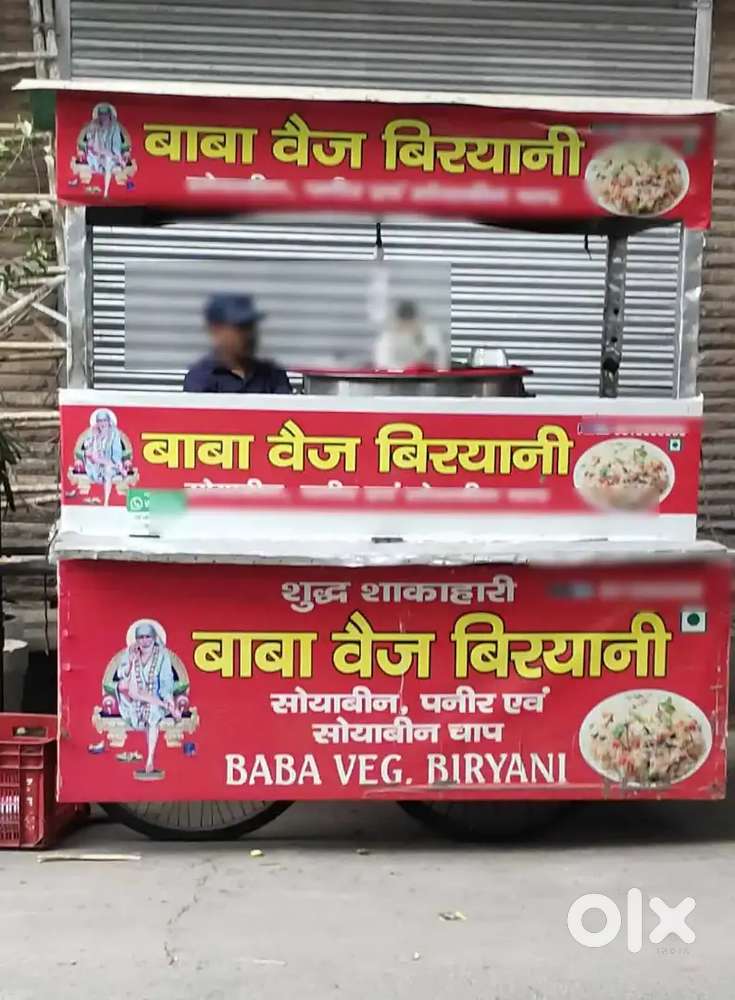 Biryani and idli selling job