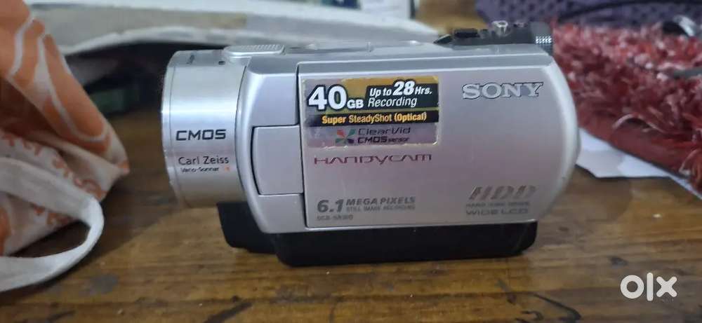 Sony handicame