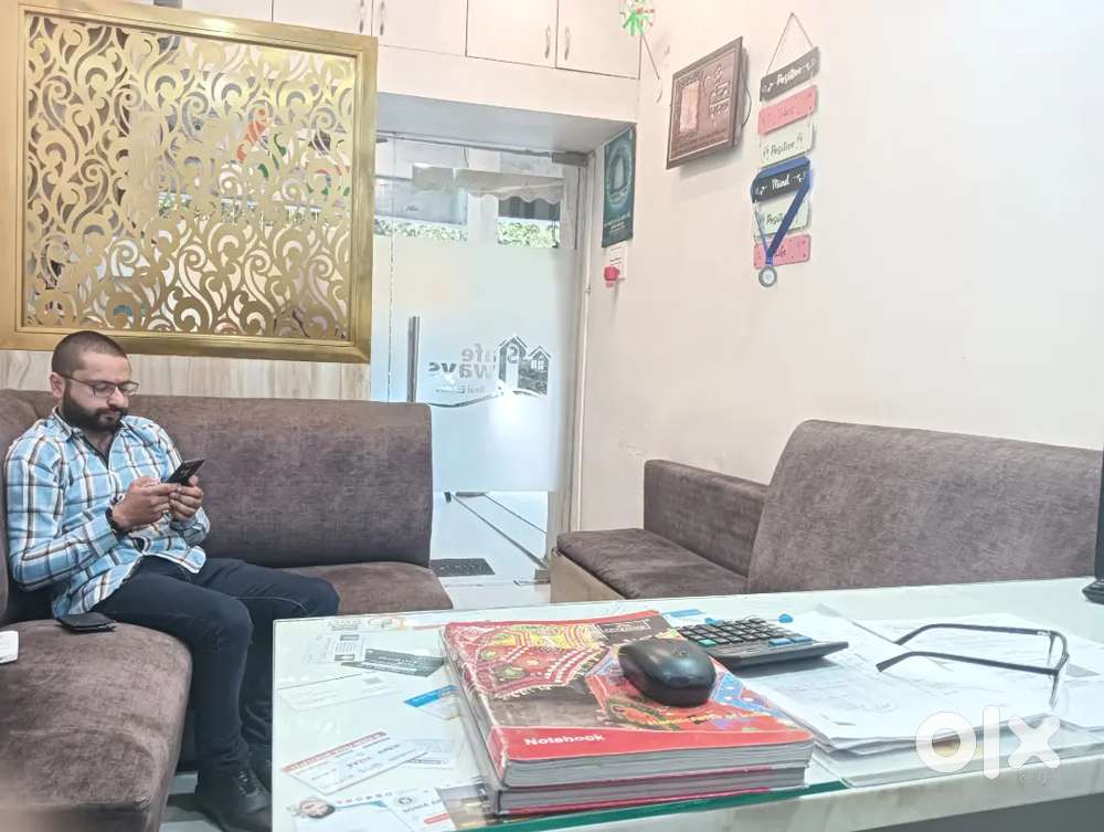 PEON FOR OFFICE