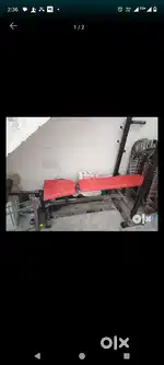 Gym bench with 45 kg weight