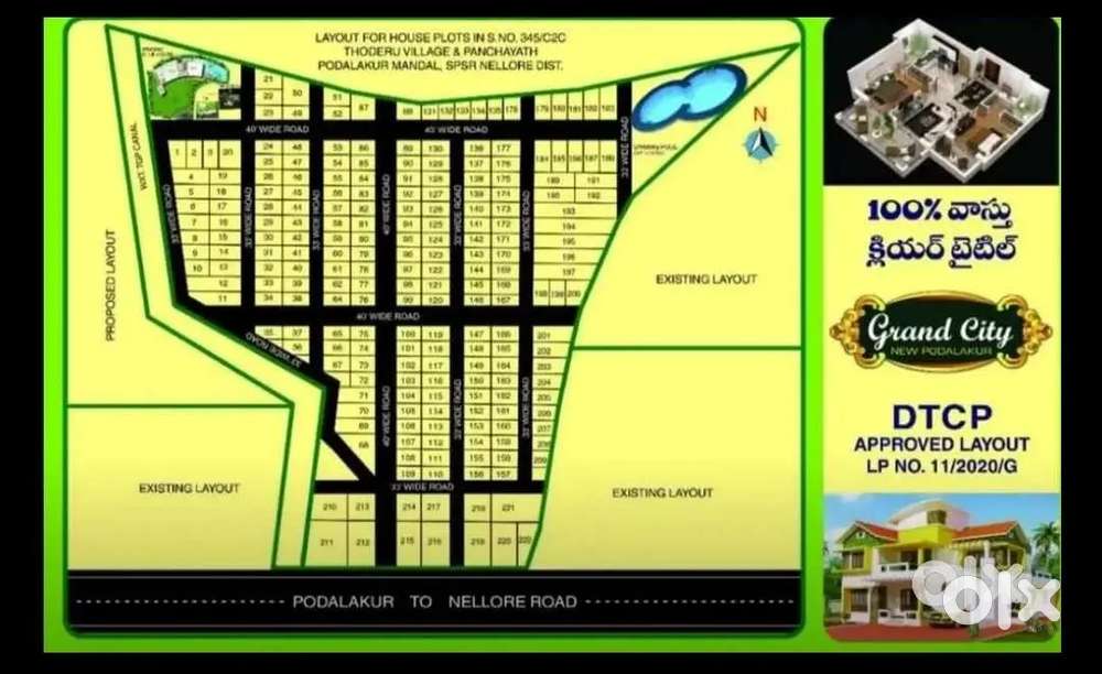 East & West facing plots sale with clear title Direct owner
