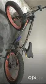 Gear Cycle