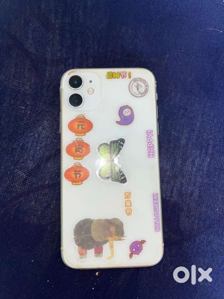 iPhone 11 (128GB)