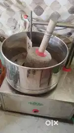 Lakshmi grinder 2kgs