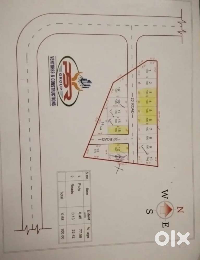 బోగాపురం అంతర్జాతీయ విమానాశ్రయం వద్దా స్టలం అమ్మబడును