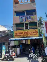 Commercial Shop (Running business) for Rent or Lease