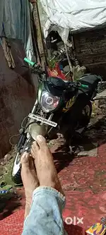 A1 condition