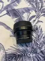 Sigma 56mm f1.4 DC DN sony E mount