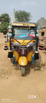 గుడ్ కాండిషన్
