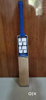 SS Bazooka for Sale