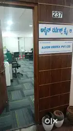 Data entry