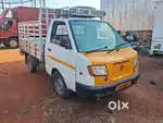 Pro 2049.TATA909.