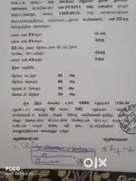DTCP APPROVED SITE NO 52&43