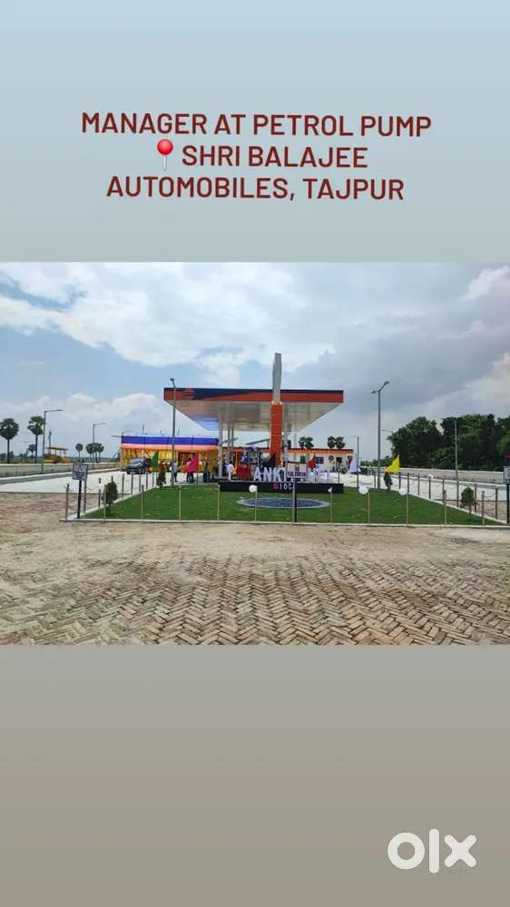 ACCOUNTANT AT PETROLPUMP