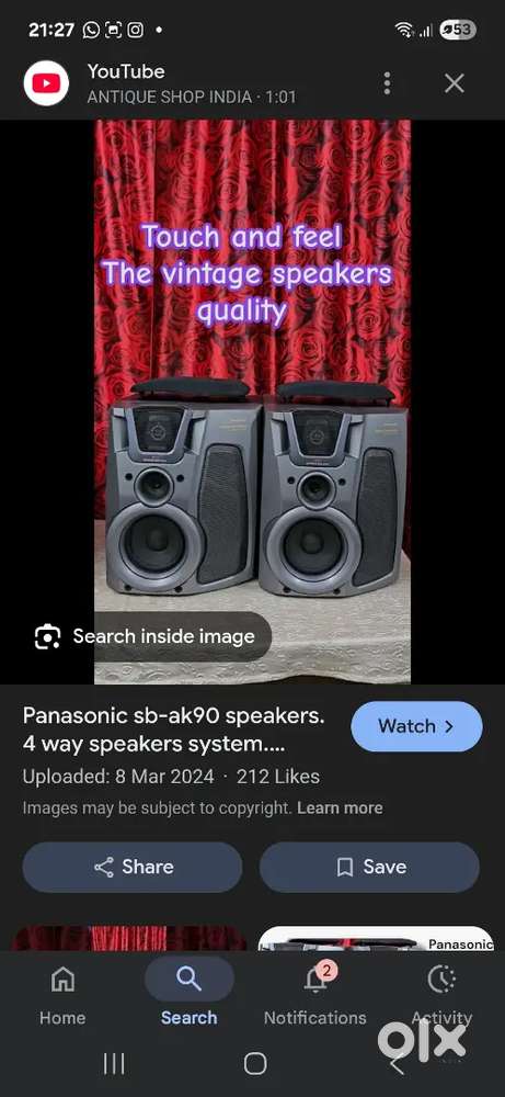 Panasonic sk vk90 speakers