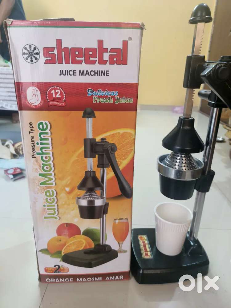Juicer machine