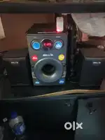Home theatre