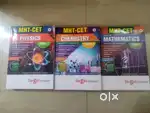 Target Physics/Chemistry/Maths MHT-CET MCQ and theory book