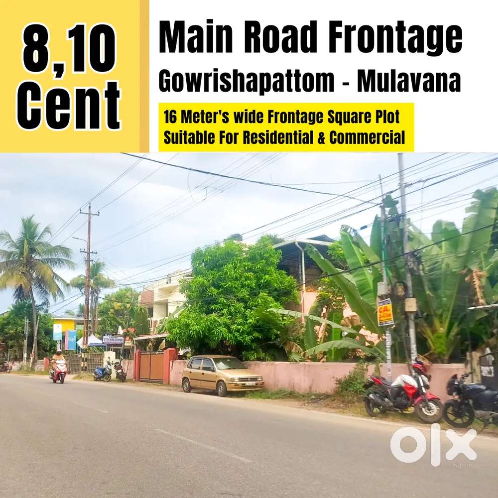 Road Side Near Junction Gowrishapattom commercial and Residential