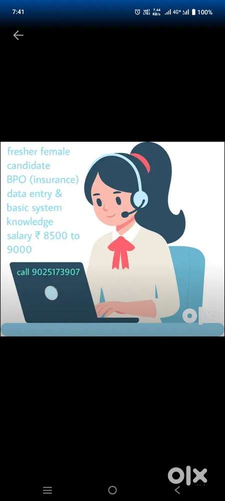 Female telly calling