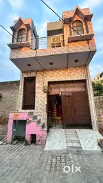 50 gaj ka ghar h
