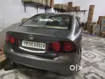 New condition