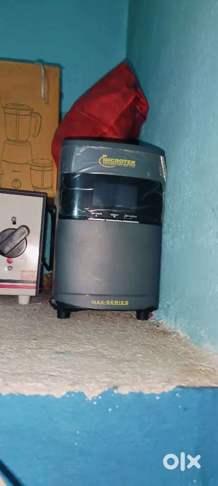 Invotera machine