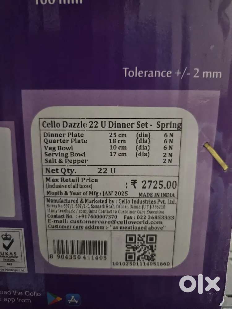 Cello opalware dazzle collection