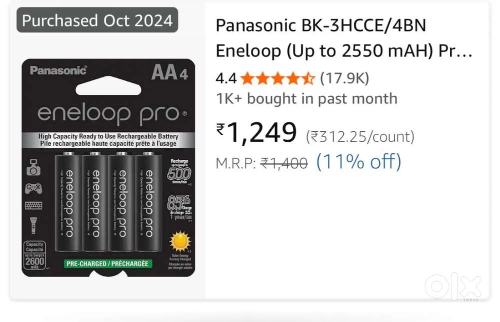 Camera flash and battery