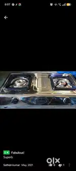 Bharat gas stove