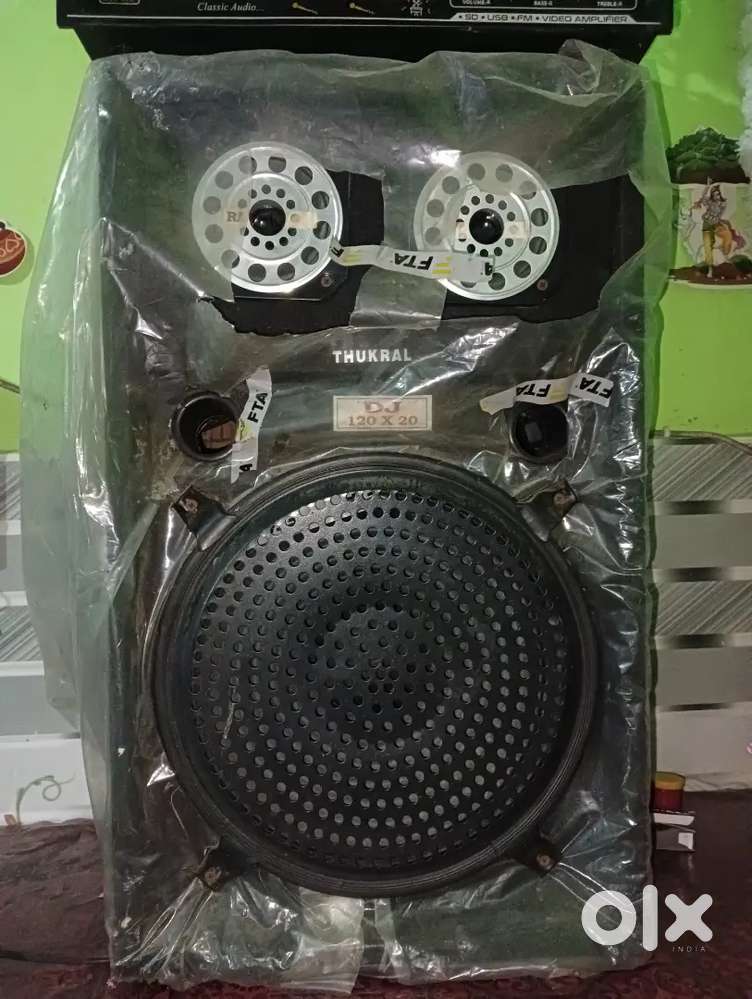 Amplifier and thukral column